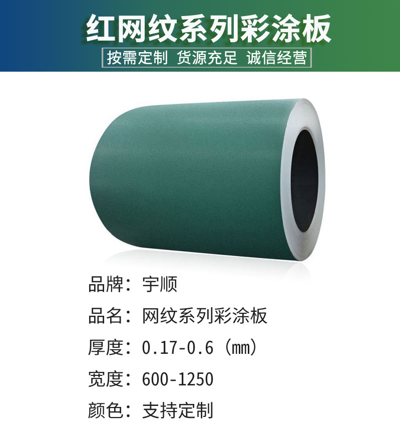 詳情頁模板_01.jpg 詳情頁模板_01.jpg