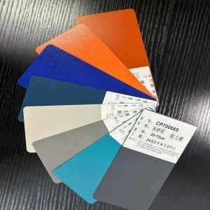 彩涂板油漆的粉化等級有哪些標(biāo)準(zhǔn)