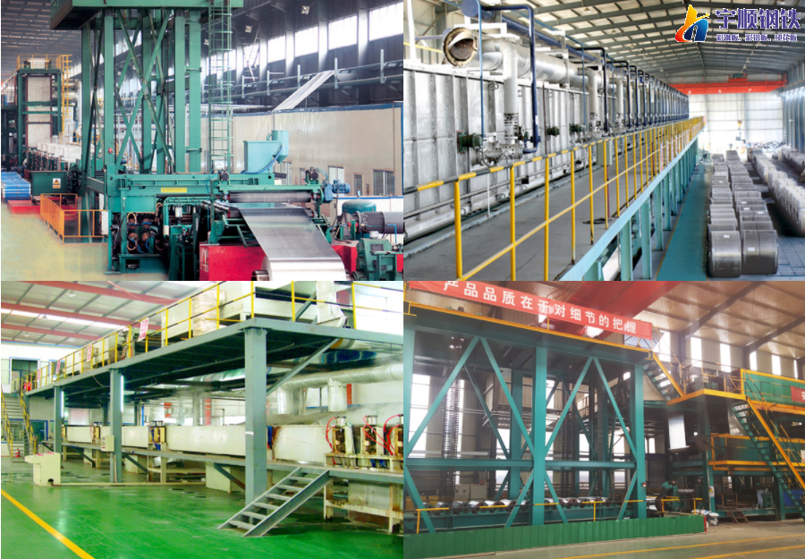 生產(chǎn)設(shè)備(圖1) 生產(chǎn)設(shè)備(圖1)